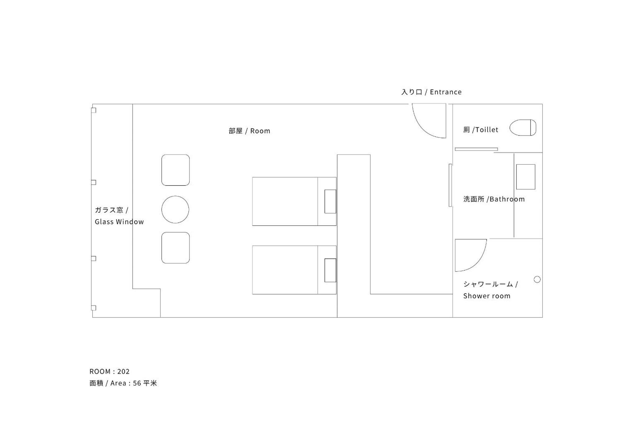 Hostel Saruya Fudzsijosida Szoba fotó
