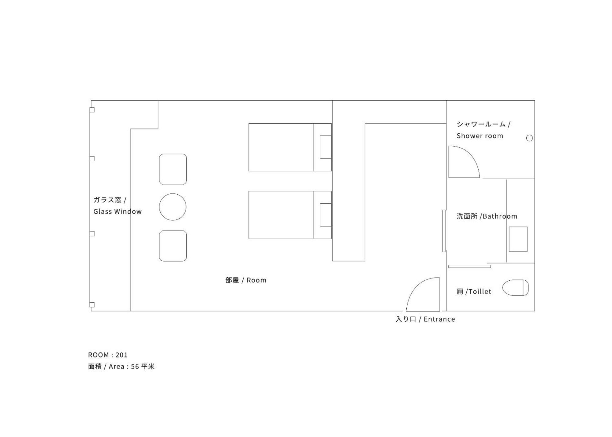 Hostel Saruya Fudzsijosida Szoba fotó
